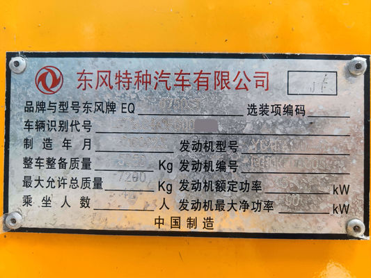 Dongfeng 42 zitplaatsen gepensioneerde schoolbus Dieselbrandstof met Euro 4 motor