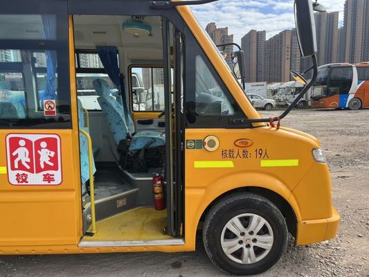 Wuling 19 zitplaatsen Gebruikte schoolbussen Benzine Brandstof Vernieuwde schoolbus