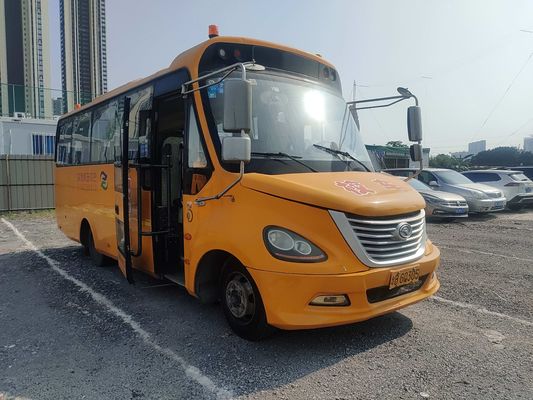 King Long 32 zitplaatsen bus Tweedehands schoolbus Geel Diesel brandstof type