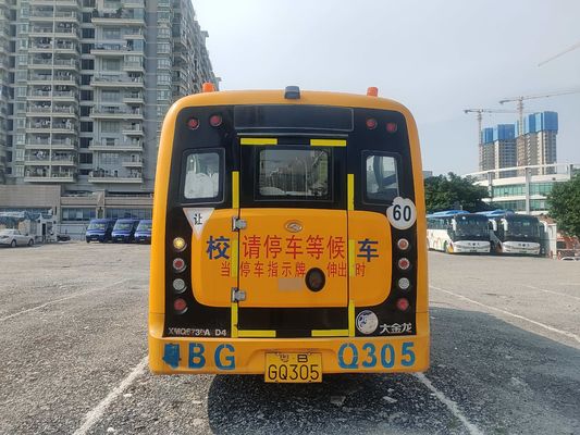 King Long 32 zitplaatsen bus Tweedehands schoolbus Geel Diesel brandstof type
