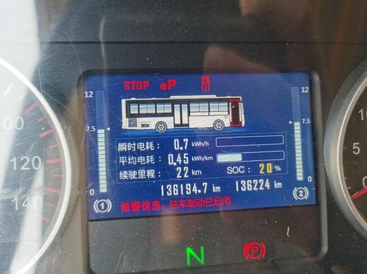 Yutong Electric Transit Bus 69km/h Voorbehouden stadsbus met linkshandige stuur