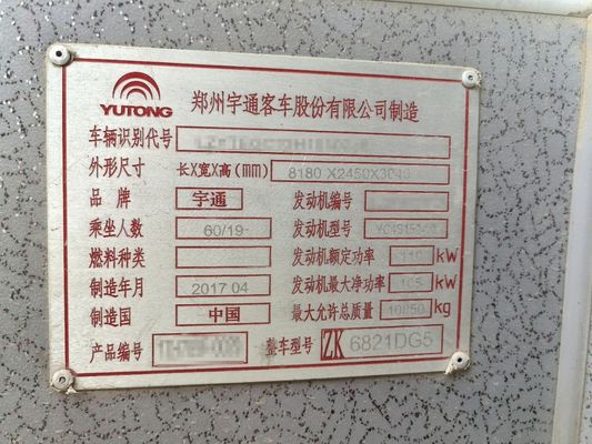 Diesel gebruikte stadsbus 8 meter LHD in goede staat Passagier 19 zitplaatsen Maximale snelheid 69 km/h