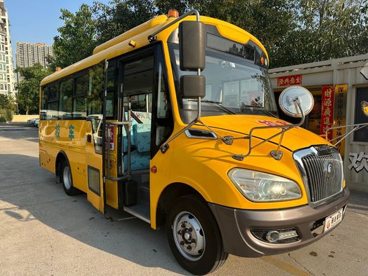 36 zitplaatsen gele dieselmotor LHD ZK6669DX7 Uesd schoolbus Made in China