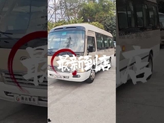 Yuchai 115 pk Nationale IV 19 zitplaatsen King Long gebruikte bus voor China